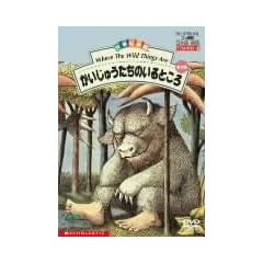 ���E�G�{��DVD�Z���N�V���� �������イ�����̂���Ƃ���[�S3�b]