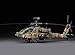 1/48 AH-6D �A�p�b�`�����O�{�E 