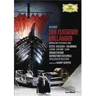 ���[�O�i�[:�̌��s���܂悦��I�����_�l�t [DVD]
