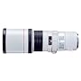 Canon EF 400mm f/5.6L USM Super Telephoto Lens for Canon SLR Cameras