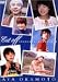Cut off [DVD]
