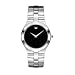 Movado Men's Juro Stainless Steel Watch #0605023