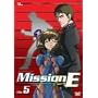 Mission-E File.5 [DVD]