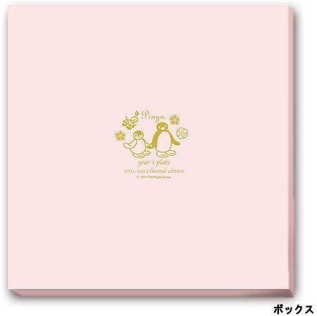 [Limited] Pingu Years plate 2012 pingu