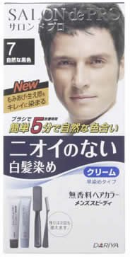サロンドプロ 無香料ヘアカラー メンズスピーディ 【HTRC5】