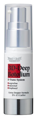 ドクターシーラボ 3Dディープボトリウム 18g