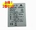 �y2�Z�b�g�zCOOLPIX S1.S2.S3.S5.S6.S7��  EN-EL8   ���{�Z���Ή��d�r