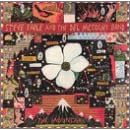 The Mountain by Steve Earle and Del McCoury
