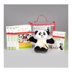 Little Pim: Chinese Gift Plus 1