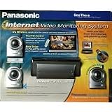Panasonic Internet Video Monitoring System with 3 Color Cameras, TV Adaptor and Remote Control (Gray)