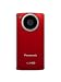 Introducing the Panasonic TA-1