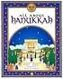 All About Hanukkah