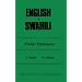 English Swahili Pocket Dictionary (Swahili Edition)