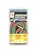 Hoppes Shotgun Cleaner 28 Gauge Md: 24032