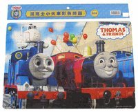 Thomas The Train Jigsaw - Thomas The Tank Engine Puzzle Playset 60 pcs