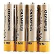Olympus BR-401 AAA Nimh Battery Pack (4 Pack)