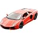 New Lamborghini Aventador LP700-4 1/18 Scale (Orange)