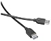 Akasa USB 3.0 cable Ext , macho/hembra, 1.5 m, Negro