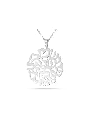 I. Reiss 14K Gold Shema Yisrael Pendant.