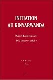 Initiation au kinyarwanda