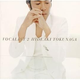 VOCALIST 2