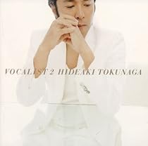 VOCALIST 2