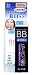 Hada Labo BB Whitening Cream SPF32PA+++ Natural Ochre