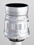 Voigtlander Color Heliar 75mm f/2.5 Telephoto Manual Focus Lens - Silver