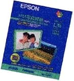 EPSON 写真用紙 L判写真サイズ 20枚入り KL20PSK