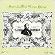 Souvenirs From Rossini Opera