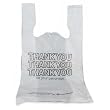 BNZ75001311 - Thank You Bags, EZ Open Freature, 1000/CT