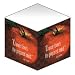 Note Cube Apple