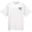 Tigers T-Shirt - Detriot Tigers S/S Logo Remix White Tee