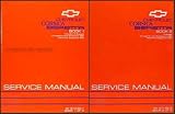 1993 Chevy Corsica & Beretta Repair Shop Manual Original 2 Volume Set