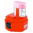 Makita 1925982 Super High-Capacity Battery Pack