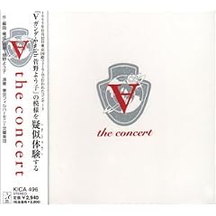 A Gundam & Yoko Kanno:Concert