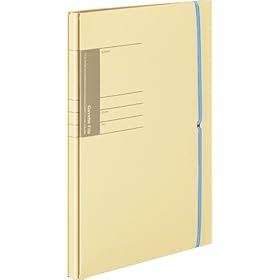 【クリックで詳細表示】コクヨ 学校プリント用ガバットファイル B5-S 黄 B5サイズを約800枚収容可能 ワンタッチとじ具 ゴムバンド付き フ-SC191Y
