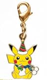 ポケモンセンターオリジナル　メタルチャーム　クリスマス　2013　ピカチュウ