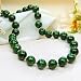 Malachite Necklace, 17 Inches with Free Matching Earrings - Imported From Africa