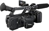 Sony HXR-NX5U NXCAM Professional Digital HD Camcorder