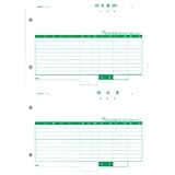 ピーシーエー PA1303F 納品書(控+納) PA1303F