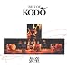 The Best of Kodo Vol.1