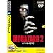 BIOHAZARD 2 PC (tXpbP[W)