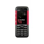 Nokia 5310 Dark Grey Mobile Phone on Vodafone PAYG