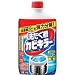 カビキラー 洗たく槽クリーナー 550gの画像