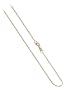 ZFCG001-Y 14 KT Yellow Gold 0.6mm 14k Baby Box Chain 16" to 24"