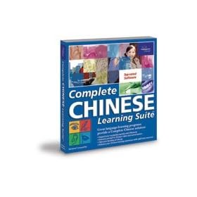 Complete Chinese Language Learning Suite Software & Audio Lessons