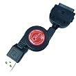 OrionGadgets Retractable Sync & Charge USB Cable for Apple iPad (Black)