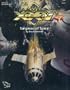 Sargasso of Space (Buck Rogers RPG module XXVCS2)