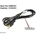 Compaq 6Ft AC Power Cord 3-wire Armada 41XX 42XX 1500 3500 7400 & M E V Series Presario 300 (6Ft) (Mickey Mouse) - Refurbished - 246959-001